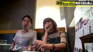 النسخة الكاملة https://is.gd/1Wm1SF لطيف ومثير فتاة يابانية الجنس الكبار douga